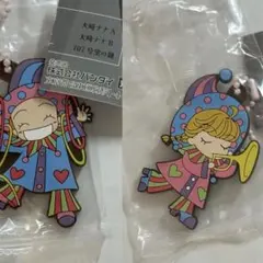 矢沢あい 天使なんかじゃない ガチャガチャ