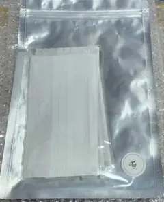☆TWICE☆TWICELIGHTS トゥブマスク☆
