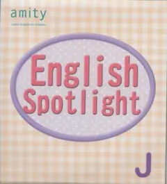 maruco様 リクエスト 2点 まとめ商品