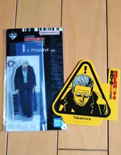 一番くじ サカモトデイズ vol.2 I賞アクリルスタンド＋ステッカー 篁