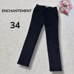 【アンシャントマンENCHANTEMENT】光沢　ストレッチ　レギンスパンツ　黒