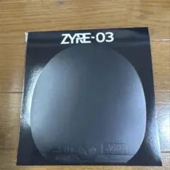 ゆ　なむ　きゅ様 リクエスト 2点 まとめ商品