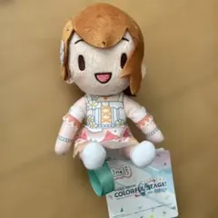 プロセカ　ふわぷちミニぬいぐるみ　モアジャン　花里みのり