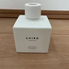 shiro ルームフレグランス ホワイトリリー 容器のみ