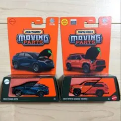 マッチボックス ムービングパーツ 日産 アリア & トヨタ セコイア TRD