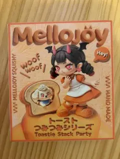 メロジョイ トーストつみつみシリーズ 未開封 - メルカリ