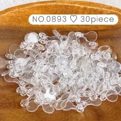 Item thumbnail for item d0c691b0-f8a2-4b5a-9532-cc7ffe475d6e