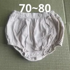 après les cours バルーンシルエットパンツ 70-80