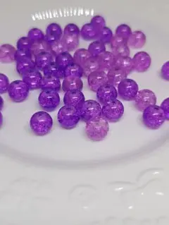 クラックガラスビーズ　紫ミックス約50個 （まとめ割あり）
