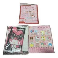 サンリオ レターセット まとめ売り