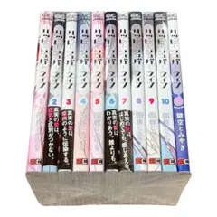 2025年最新】ハッピーシュガーライフ11巻の人気アイテム - メルカリ