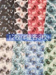 2025年最新】SHACHI デザインペーパーの人気アイテム - メルカリ