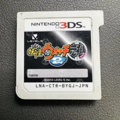 妖怪ウォッチ　元祖　3DS ニンテンドー3DS 妖怪ウォッチ