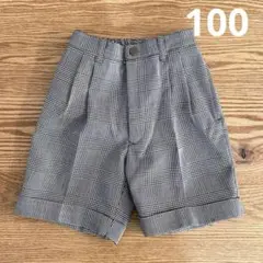 美品★フォーマルショートパンツ 100cm チェック