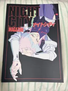 Reol】No title/完全生産限定盤レコード - メルカリ