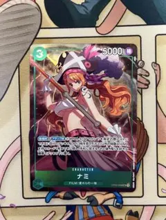 2026年最新】プレミアムカードコレクション ナミの人気アイテム - メルカリ
