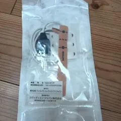 2026年最新】ネルコアオキシセンサの人気アイテム - メルカリ