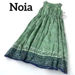 【新品】Noia インド綿 総柄ロングワンピース グリーン マキシ丈 ボタニカル