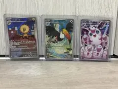 ポケモンカード 12枚セット『即購入可』