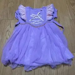 キッズ ドレス パープル ラプンツェル風
