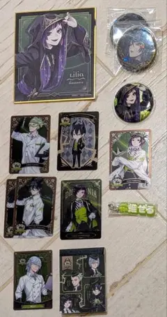 ツイステ グッズ まとめ売り ディアソムニア