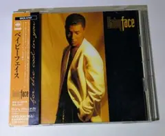 Babyface / フォー・ザ・クール・イン・ユー