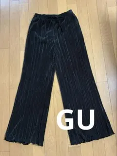 GU パンツ