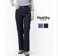 Healthy Denim Lotus 23 レディースデニム　フレアのサムネイル