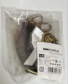 ミュージカル刀剣乱舞 DMMスクラッチ C賞 山姥切長義 チャーム付き