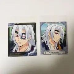 鬼滅の刃 宇髄天元