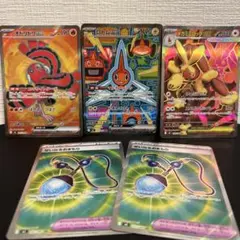 ロトムex　sar メガミミロッピex SR インフェルノX まとめ売り