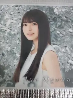 2026年最新】小川彩タオルの人気アイテム - メルカリ