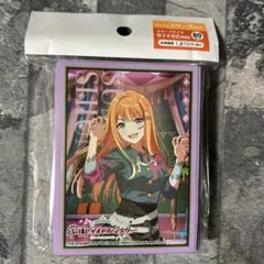 スリーブ　学王　未使用 スリーブ 学王 未使用 2025年最新】Yahoo!オークション -学王の