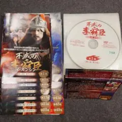 2025年最新】不滅の李舜臣の人気アイテム - メルカリ