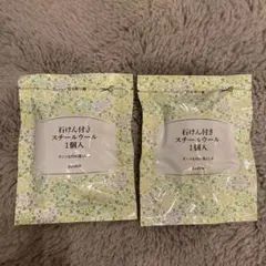 Item thumbnail for item 8782c1f9-43b7-4715-a3ba-a93fcc3dffac