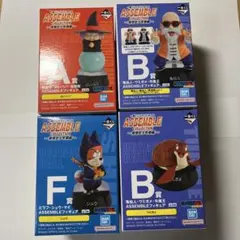 ドラゴンボール　1番クジ　亀仙人　シュウ　占いババ　ウミガメ　その他