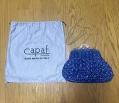 capaf がま口バッグ　ハンドメイドのサムネイル