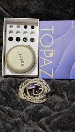 最終値下 美品 BQEYZ Autumn 有線イヤホン 18000円 - メルカリ