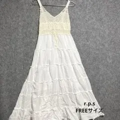 r.p.s メッシュレース　切替ティアードキャミワンピース　カギ編　リゾート　Ｆのサムネイル