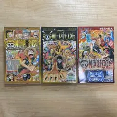 ONE PIECE〈ワンピース〉 1巻〜114巻 【裁断済み】【全巻】おまけつき