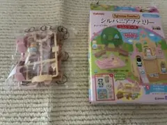 【新品】シルバニアファミリー　ミニシリーズ　森のたのしいようちえんクマの赤ちゃん