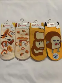 パンどろぼう　靴下4足セット　新品