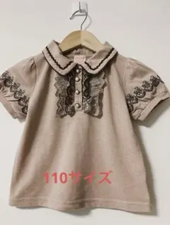 axes femme kids 半袖トップス ピンク110(j197)のサムネイル