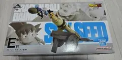 一番くじドラゴンボールDIMA 第2弾スカイシード E賞