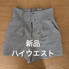 ハーフパンツ ショートパンツ