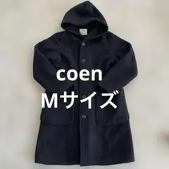 coen フード付き　ロングコート　M