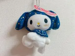 Hey!Say!JUMP 山田涼介 マイメロディ ぬいぐるみ キーホルダー