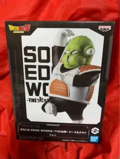 ドラゴンボール グルド フィギュア