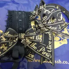 アリスアンドザパイレーツ A/Pロゴリボンの頭物Setのサムネイル