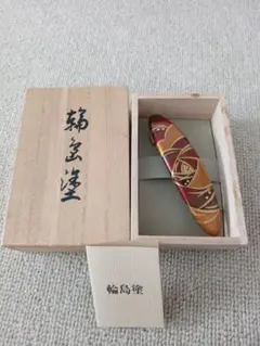 輪島塗 バレッタ髪留め【木箱付き未使用品】